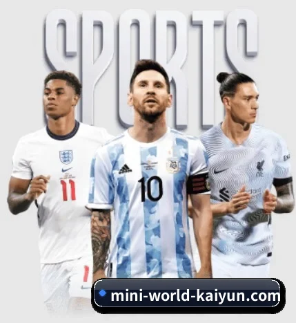 关于我们 - 体育资讯内容服务(kaiyunsports)
