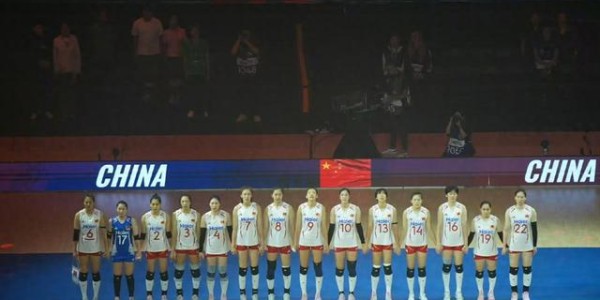 kaiyun体育中国站-世联赛南京站中国女排3比2战胜泰国队|二传|泰国女排|副攻|世界女排联赛|捷克女排_新浪新闻